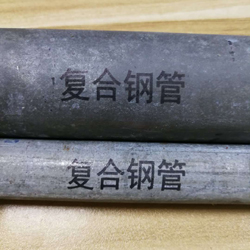 山東鋼管噴碼機(jī)在鋼管上的應(yīng)用